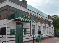 банк Ассоциация