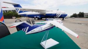 Авиакомпания Полет