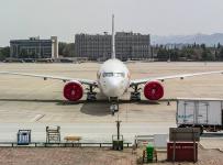 Boeing 737 MAX