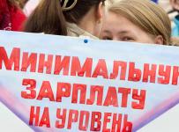 денег не хватает