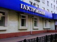 Газстройбанк