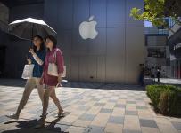 китайцы могут психануть iphone