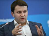Министр экономического развития России Максим Орешкин