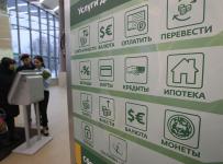 ограничить выдачу кредитов