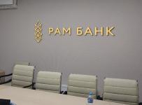 ООО «РАМ Банк»