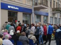 PNB Banka очередь