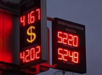 штраф за кредит в иностранном банке