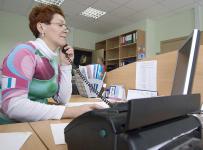 сократилось количество занятых