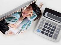 Зарплаты бюджетников