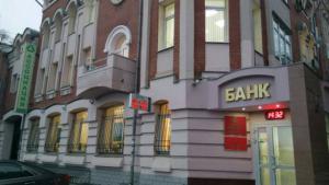 АСВ выбрало коллектора для нижегородского банка «Ассоциация»