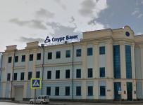 Банк «Спурт»