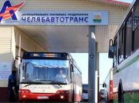Долги автобусного МУП будет платить мэрия Челябинска