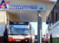 Долги автобусного МУП будет платить мэрия Челябинска