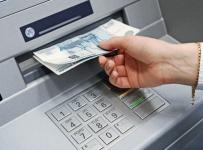 сократился объем обнальных операций