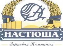 ООО «Зерновая компания «Настюша»