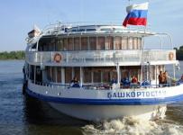 банкротство Башкирского речного пароходства