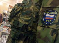 ФСБ разрешили изымать декларации об амнистии капитала