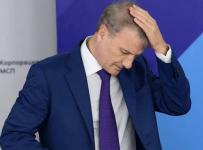 Греф