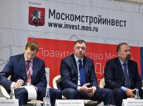 Москомстройинвест
