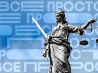права конкурсных управляющих