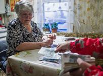 рост пенсий в России