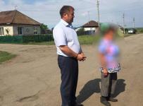 Шукшин задержание