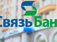 Связь-банк