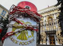 ЦБ хочет блокировать счета собственников финансовых организаций до взыскания убытков судом