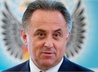 Виталий Мутко
