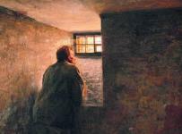 Заключенный, 1878