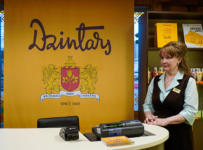 Dzintars