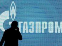 Газпром