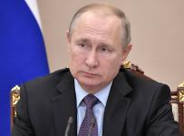 Путин