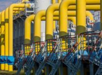 Укртрансгаз