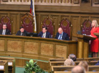 Заседание Пленума ВС