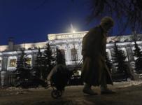 банки все активнее продают просроченную задолженность