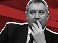 Димитрий Рогозин