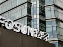Fosun