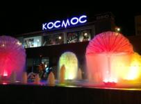 космос в новочеркасске