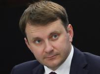 Максим Орешкин