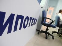 маткапитал как взнос по ипотеке