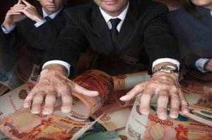 Экс-сотрудники банка в Москве пойдут под суд по обвинению в хищении 1 млрд рублей