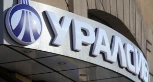 Людмила Коган получила по наследству 81,8% банка «Уралсиб»