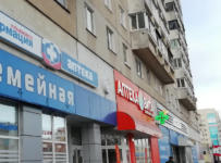 АО «Ульяновскфармация»