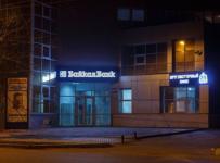 БайкалБанк