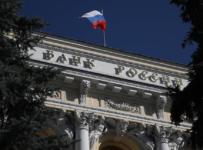 Банк России