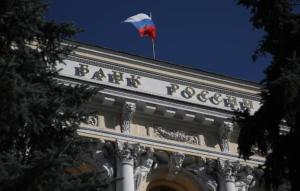 Банк России выступил против поэтапного раскрытия эскроу-счетов для застройщиков
