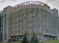 Чувашкредитпромбанк