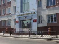 Кировский районный суд Астрахани