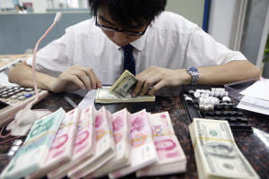 Китайские долги назвали главной угрозой мировой экономике